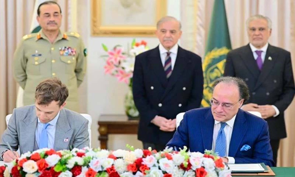 فوٹو پریس ریلیز