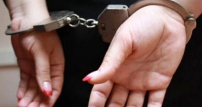 پولیس نے ملزمہ سدرہ شبیر کا مقامی عدالت سے چار روزہ جسمانی ریمانڈ حاصل کرلیا، فائل فوٹو