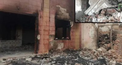 فوٹو سوشل میڈیا