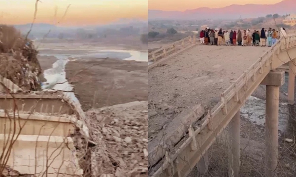 فوٹو سوشل میڈیا