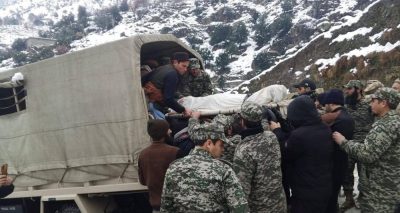 فوٹو سوشل میڈیا