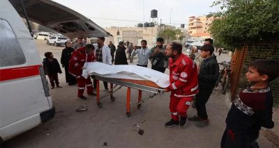 فوٹو سوشل میڈیا