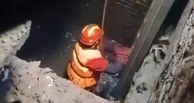 فوٹو سوشل میڈیا