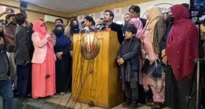 فوٹو سوشل میڈیا