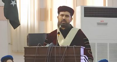 فوٹو سوشل میڈیا