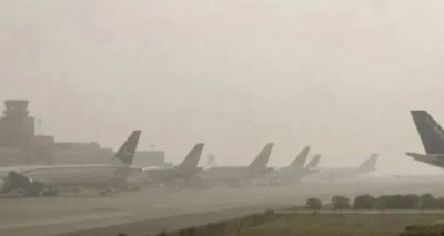 فوٹو سوشل میڈیا