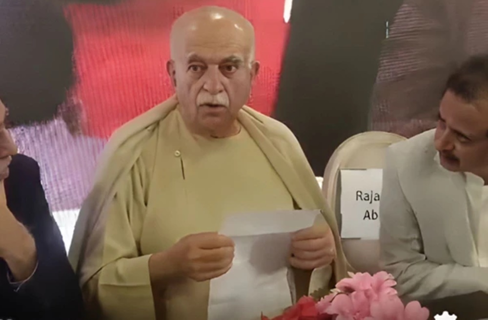 فوٹو سوشل میڈیا