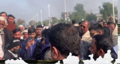 فوٹو سوشل میڈیا