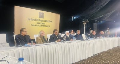 فوٹو سوشل میڈیا