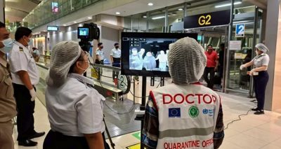 فوٹو سوشل میڈیا