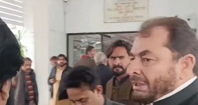 فوٹو سوشل میڈیا