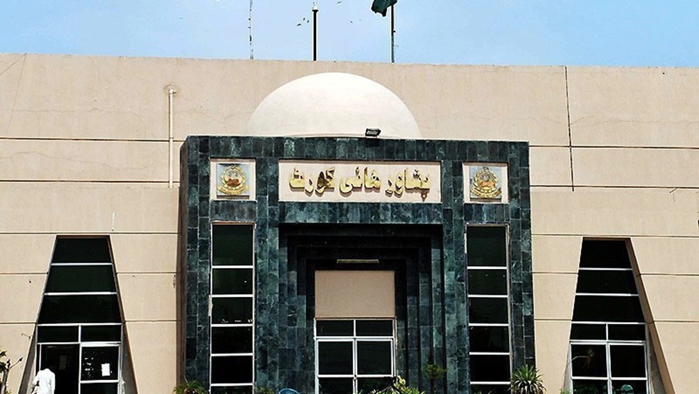 فائل فوٹو