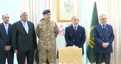 فوٹو سوشل میڈیا