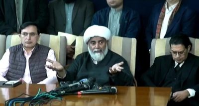 فوٹو سوشل میڈیا