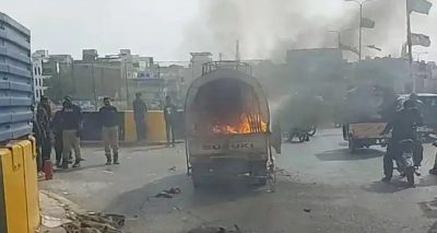 فوٹو سوشل میڈیا