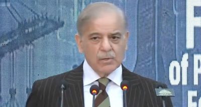 فوٹو سوشل میڈیا