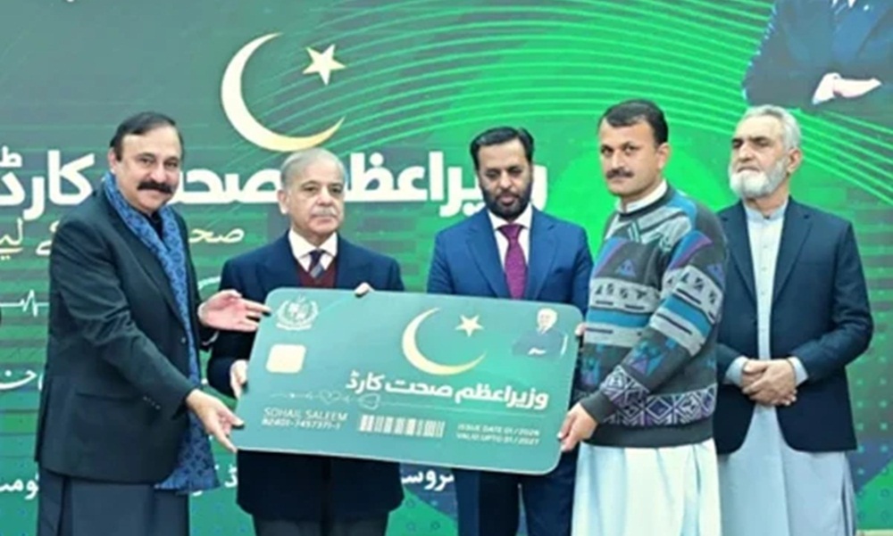 فوٹو سوشل میڈیا