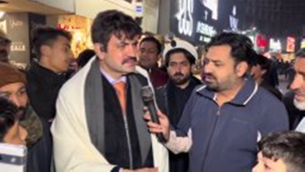 فوٹو سوشل میڈیا