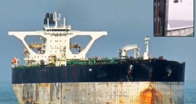 فوٹو سوشل میڈیا