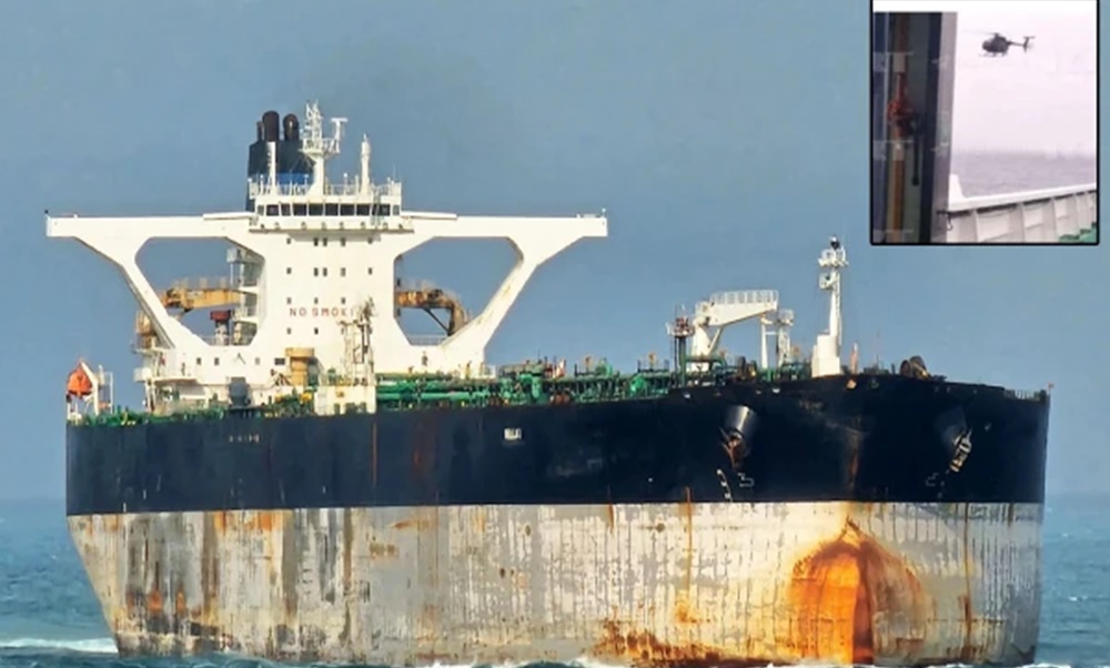 فوٹو سوشل میڈیا