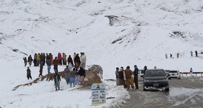 فوٹو بشکریہ سوشل میڈیا