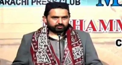 فوٹو بشکریہ مقامی میڈیا