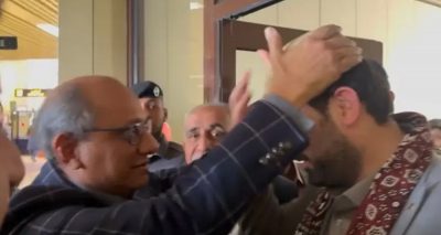 فوٹو سوشل میڈیا