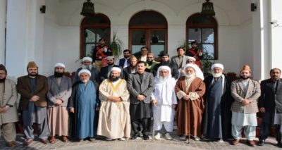 فوٹو پریس ریلیز