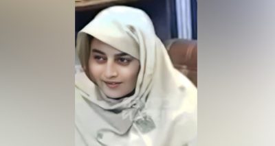 فوٹو سوشل میڈیا