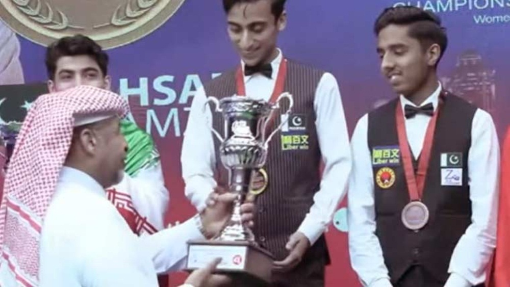 فوٹو سوشل میڈیا