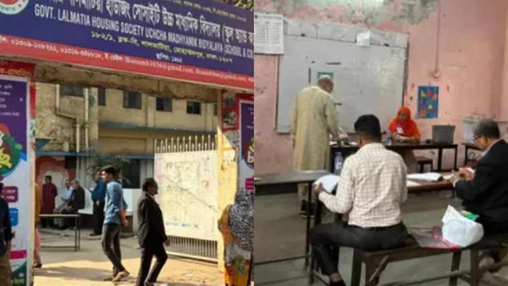 فوٹو سوشل میڈیا