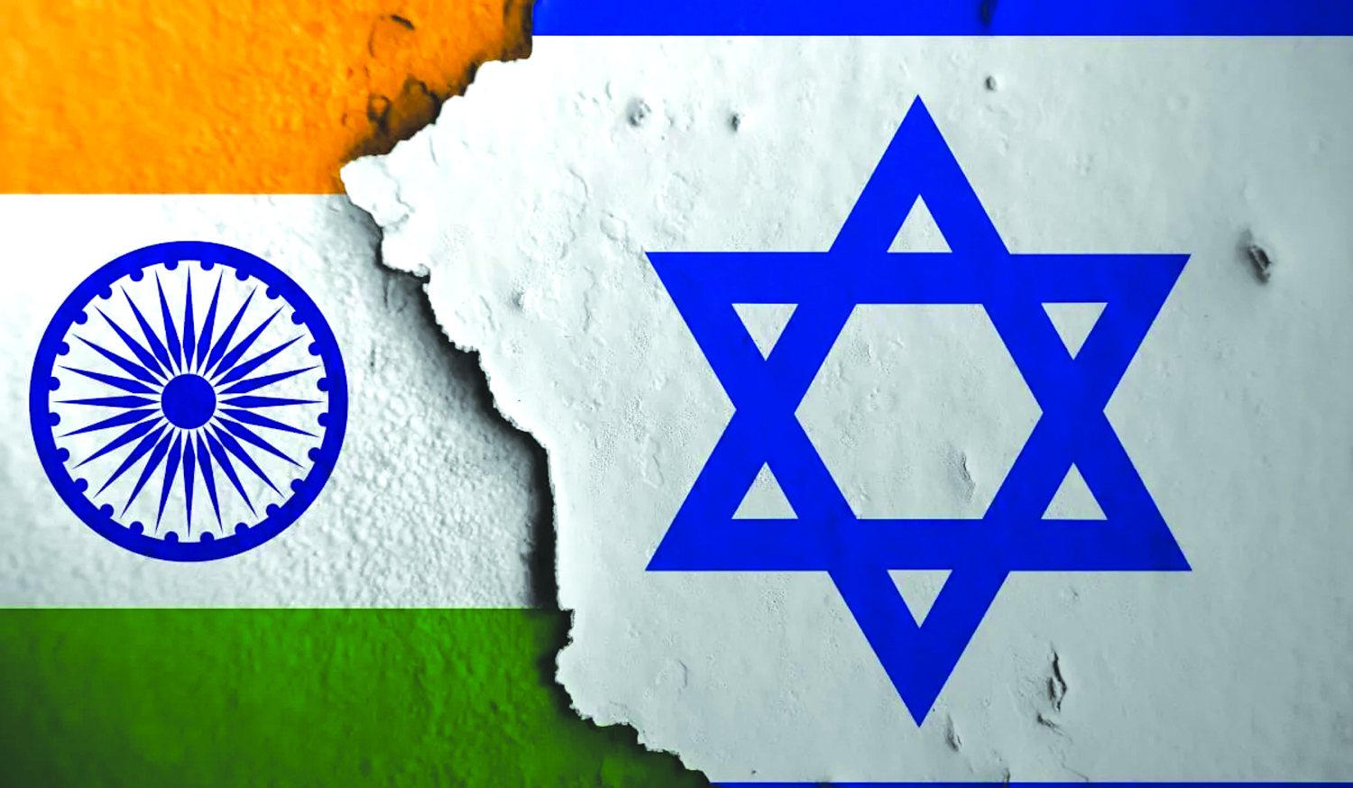 غزہ قتل عام کرنیوالے اسرائیلی فوجیوں کیلئے بھارت میں عیاشی کا اہتمام