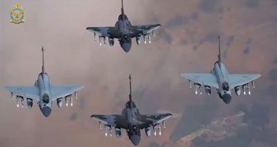 فوٹو آئی ایس پی آر