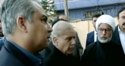 فوٹو سوشل میڈیا