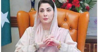 فوٹو سوشل میڈیا