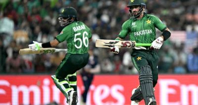 فوٹو سوشل میڈیا