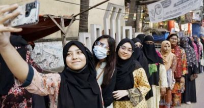 فوٹو سوشل میڈیا