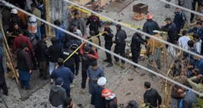 فوٹو سوشل میڈیا