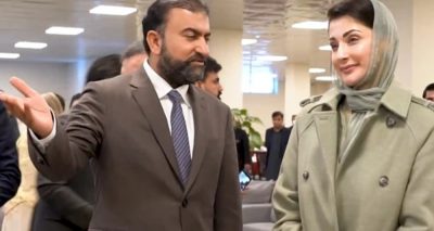 فوٹو سوشل میڈیا