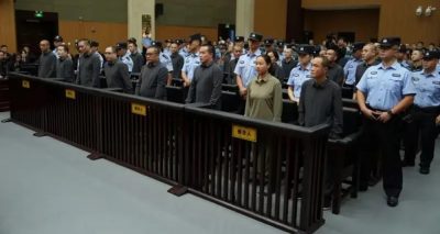 فوٹو سوشل میڈیا