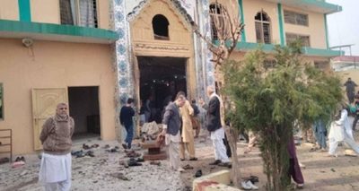 فوٹو سوشل میڈیا