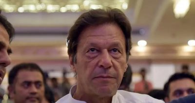 فوٹو سوشل میڈیا