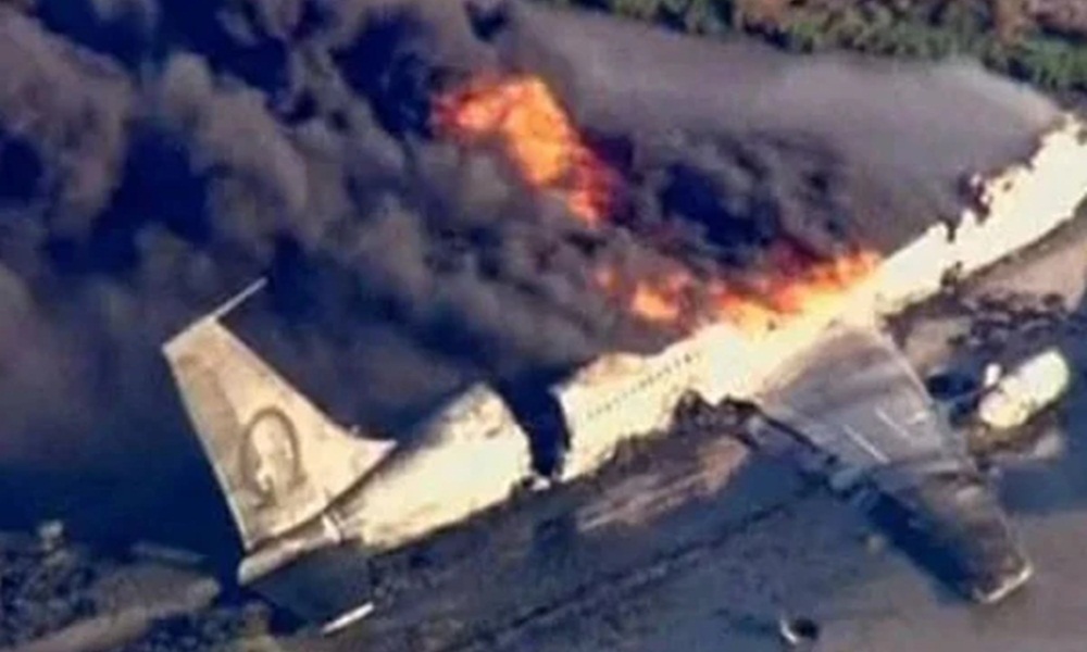 فوٹو سوشل میڈیا