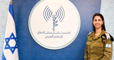 فوٹو بشکریہ سوشل میڈیا