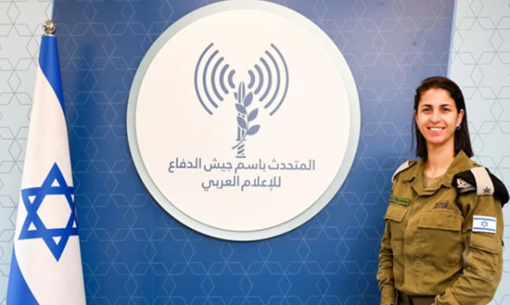 فوٹو بشکریہ سوشل میڈیا