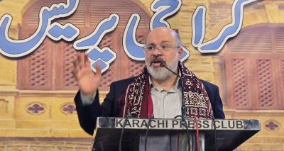 فوٹو بشکریہ کراچی پریس کلب