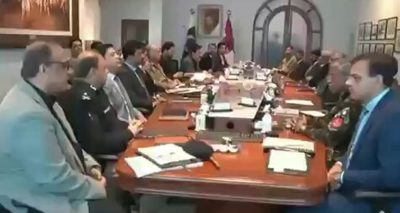 فوٹو سوشل میڈیا