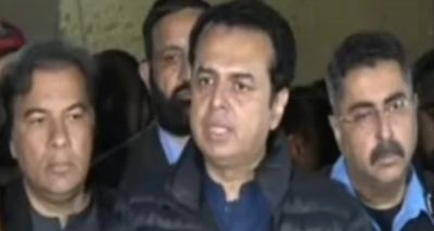 فوٹو سوشل میڈیا