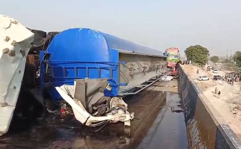 فوٹو سوشل میڈیا