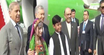 فوٹو سوشل میڈیا